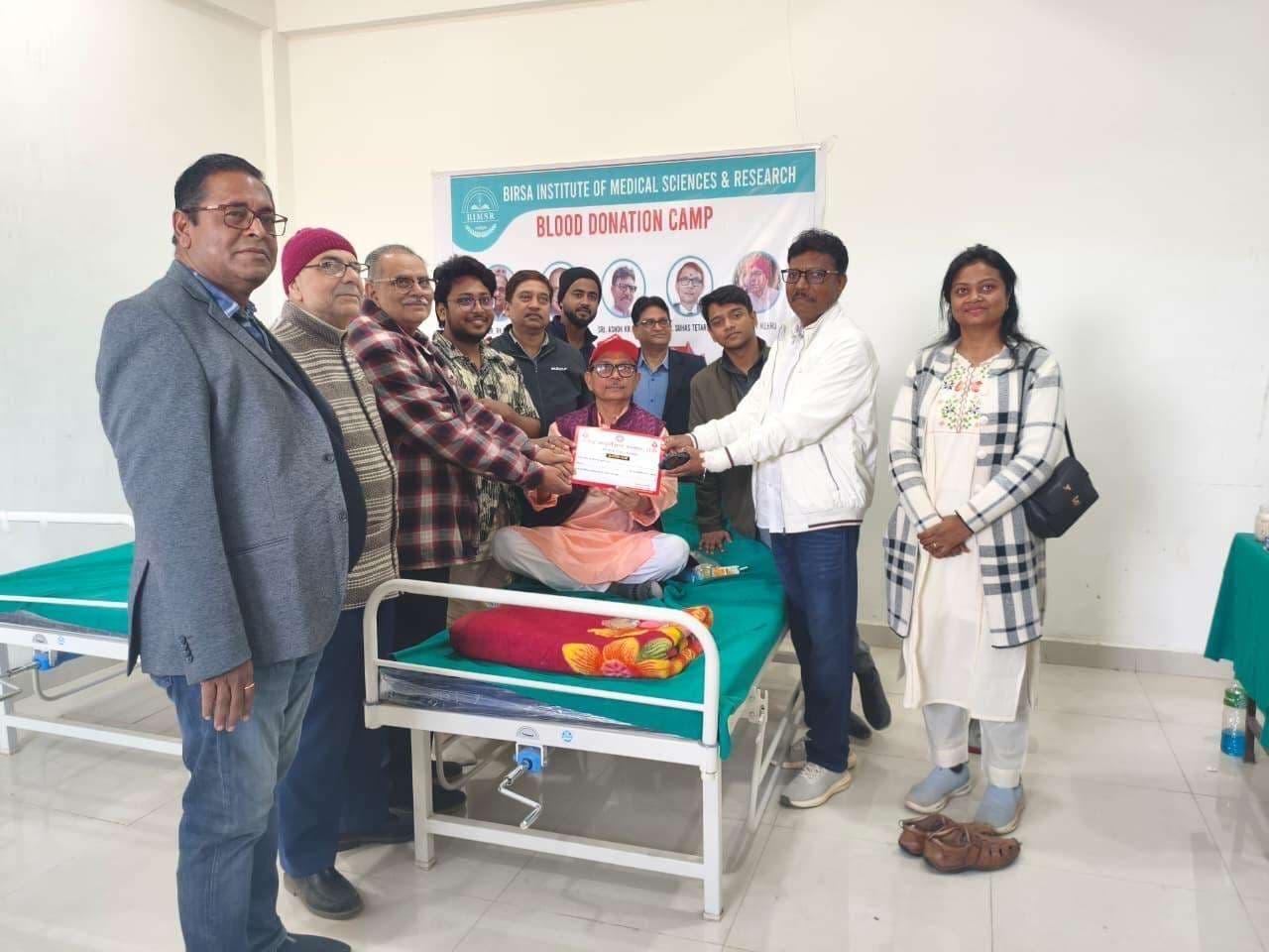 रक्तदान शिविर में 53 लोगों ने किया रक्तदान