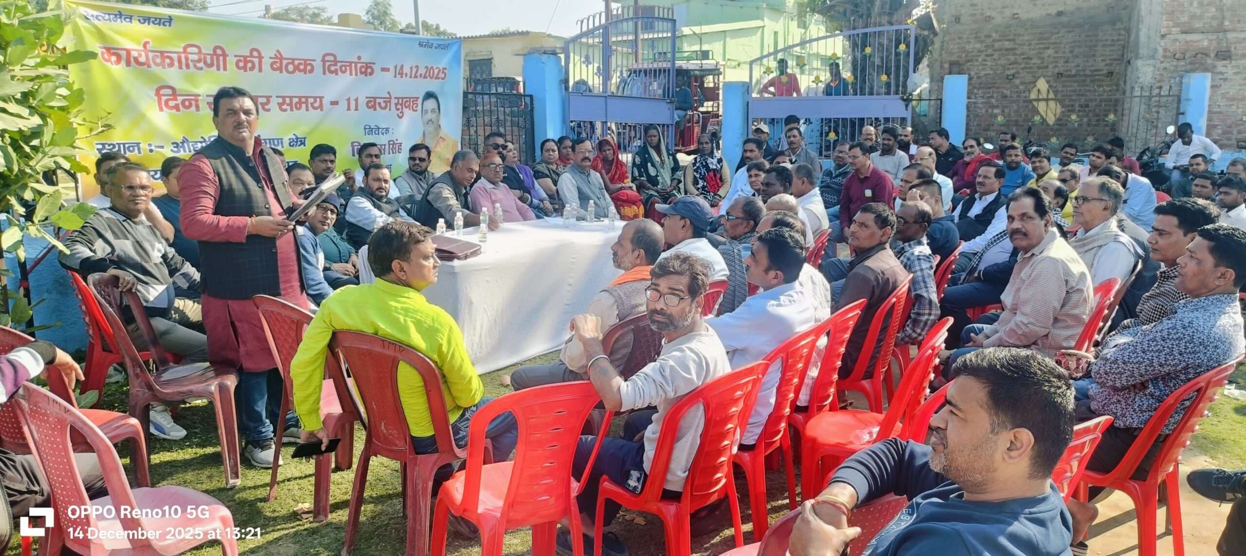 उद्यमियों के सुविधा व श्रमिकों के हक को स्वतंत्र यूनियन हो लड़ेंगे लड़ाई, विकास