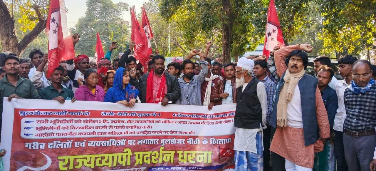 गरीबों को उजाड़ने की नीति नहीं चलेगी: महबूब आलम