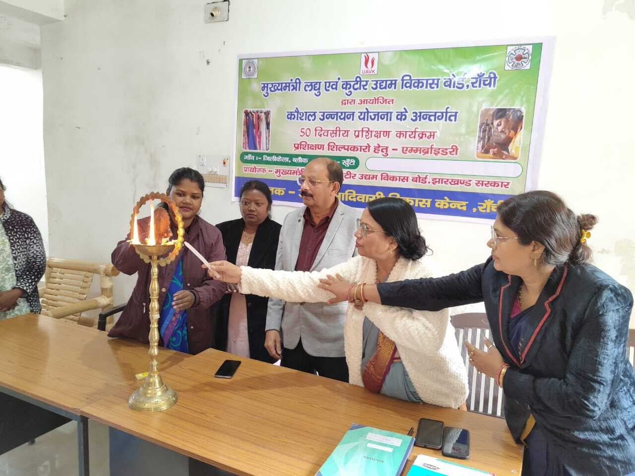 50 दिवसीय एम्ब्रॉयडरी प्रशिक्षण का आयोजन