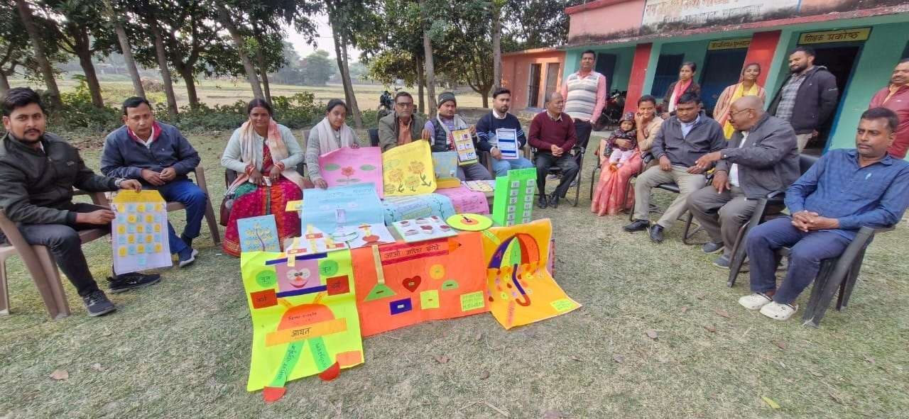 सीआरसी स्तरीय टीएलएम मेला का हुआ आयोजन, मध्य विद्यालय गोलमा को मिला प्रथम स्थान