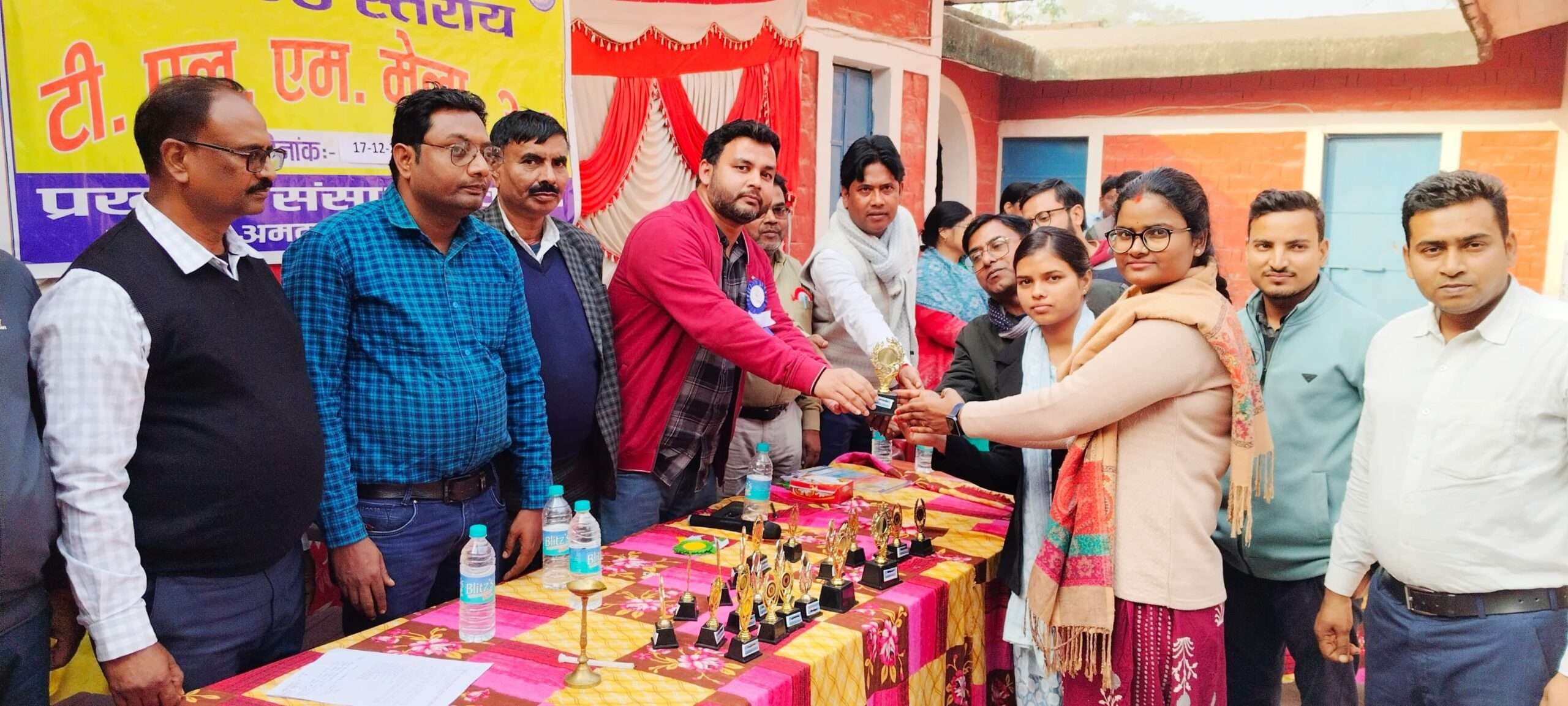 प्रखंड स्तरीय टीएलएम मेला का किया गया आयोजन