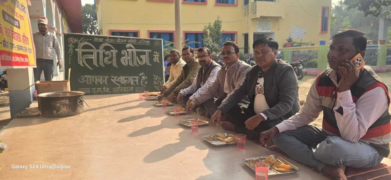 सेवानिवृत शिक्षक ने छात्रों का हौसला बढ़ाया