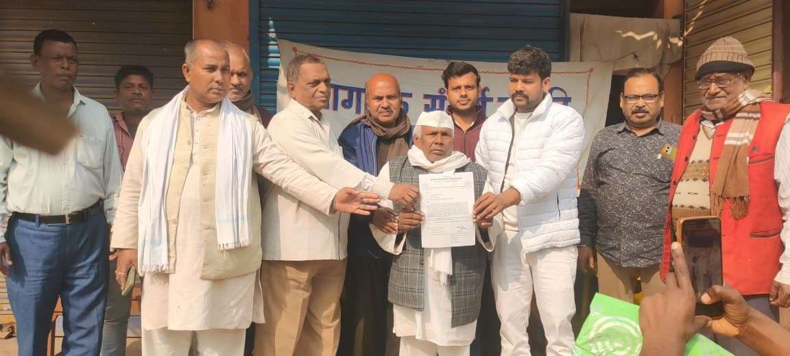 मनिहारी को जिला बनाने की मांग नागरिक संघर्ष समिति ने की