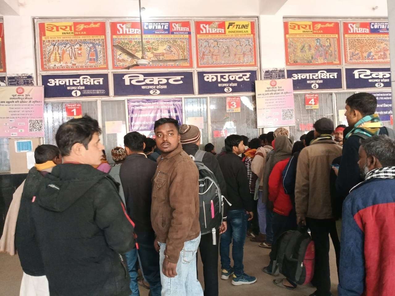 ट्रायल पर एक सौ ट्रेनों में तत्काल टिकट बुकिंग के लिए ओटीपी व्यवस्था हुई लागू