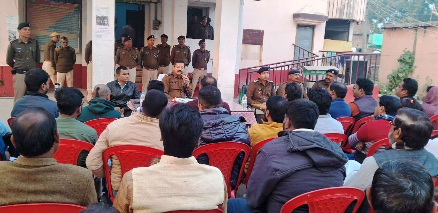 Bhagalpur news पुलिस-जनता संवाद में जाम व गंगा घाट पर सुरक्षा के उठे सवाल