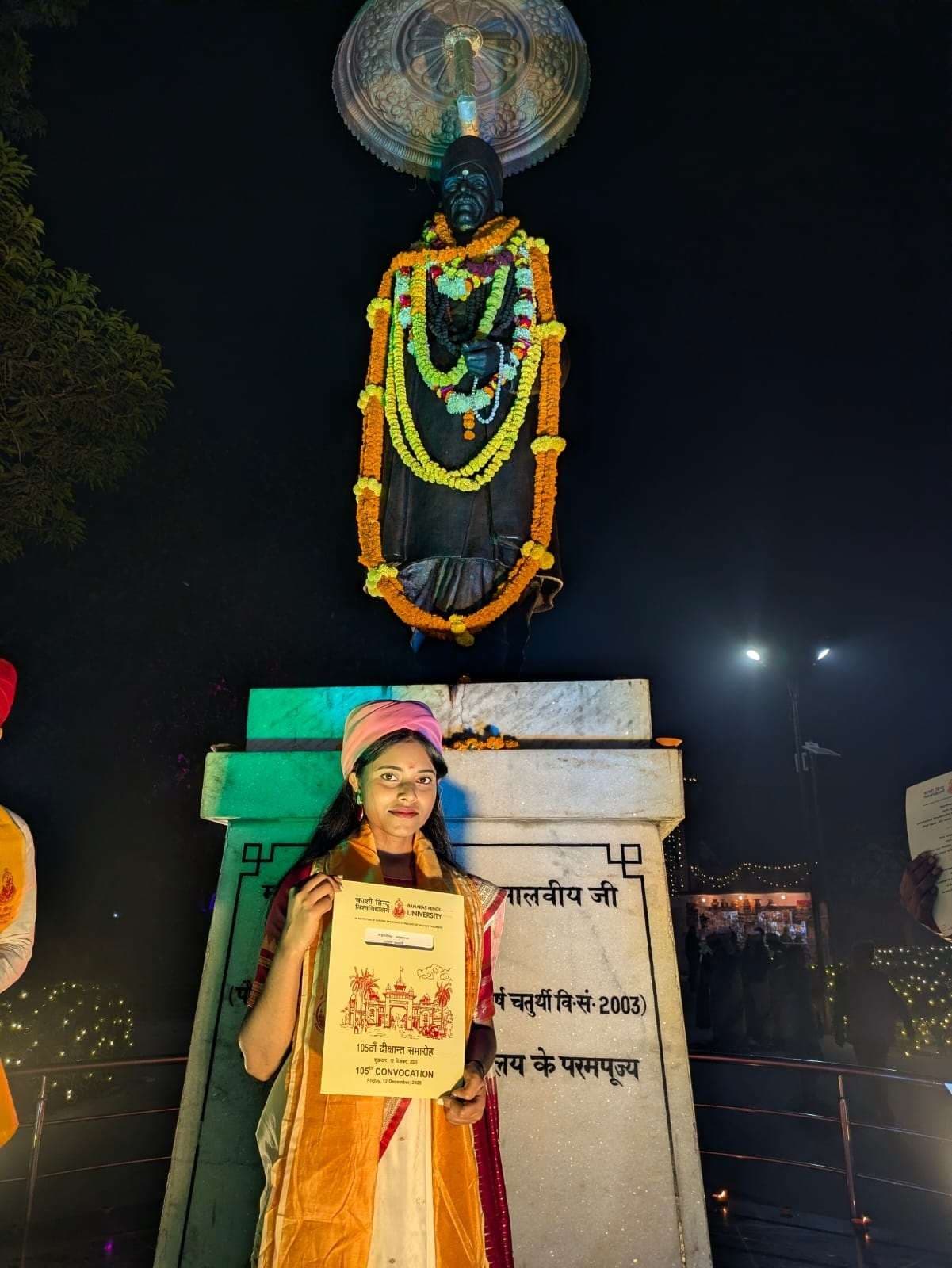 काशी हिंदू विवि के दीक्षांत समारोह में जिले की बेटी गुड़िया हुई सम्मानित