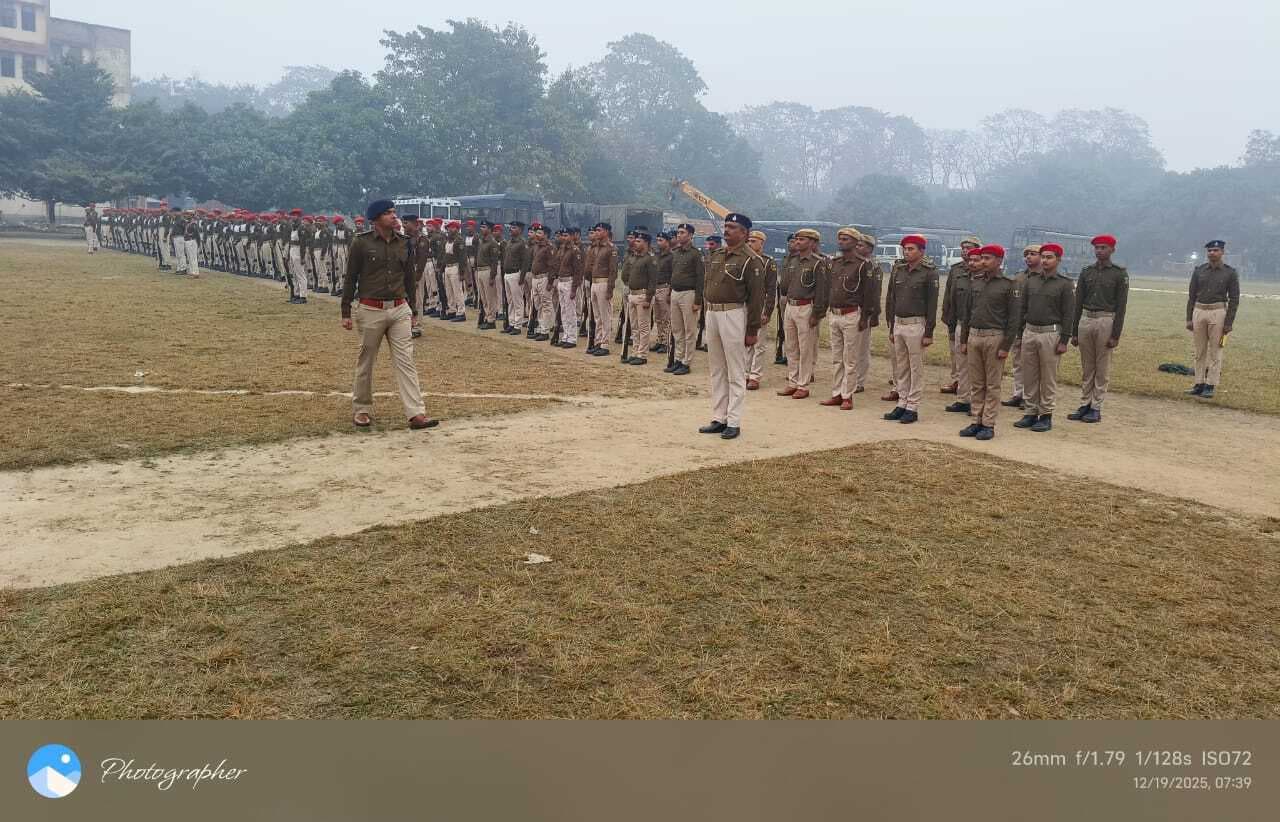 पुलिस केंद्र कटिहार में रैतिक परेड का आयोजन