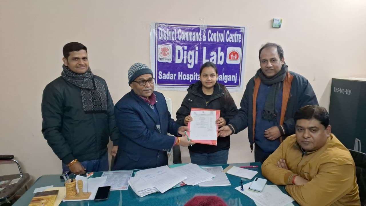 सदर अस्पताल में डीएनबी कोर्स शुरू, डॉ तुलिका सिंह बनीं पहली छात्रा