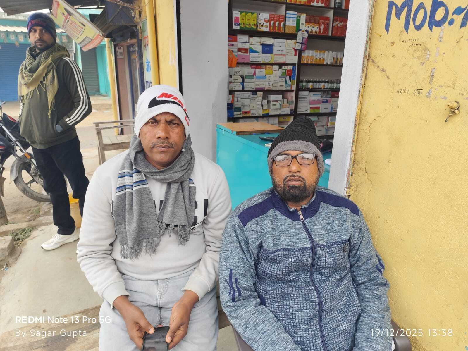 Giridih News : मनरेगा का नाम बदलना दुर्भाग्यपूर्ण, मजदूरों से छलावा : राजकुमार यादव