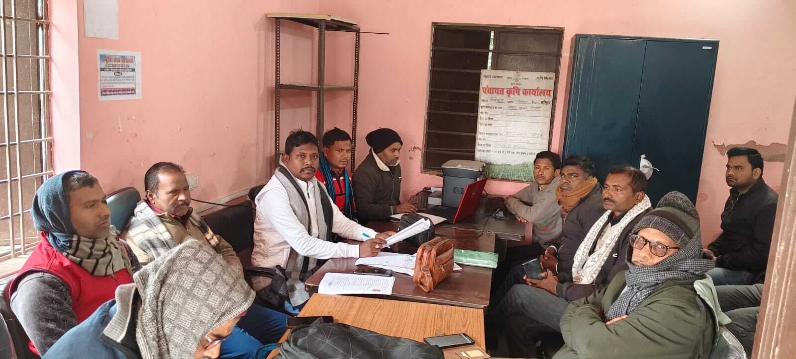 सुशासन सप्ताह, प्रशासन गांव की ओर प्रचार- प्रसार के अभाव में धरातल पर फिसिड्डी