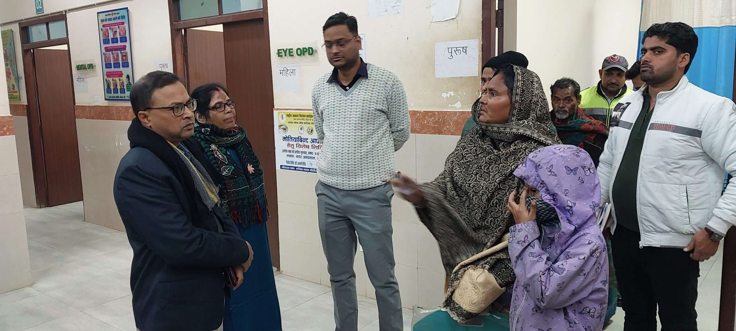 हर तरफ पायी गयी खामियां व लापवाही, डीएम को करेंगे रिपोर्ट