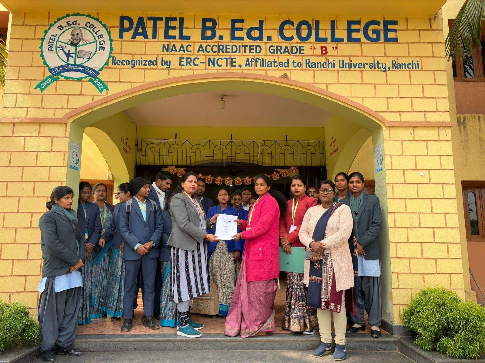 पटेल बीएड कॉलेज व श्री राम टीचर्स ट्रेनिंग कॉलेज के बीच एमओयू