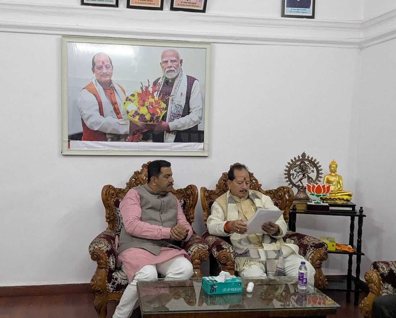 बकास्त भूमि को लेकर गोपालगंज में बढ़ा विवाद, आदेश पर रोक की मांग