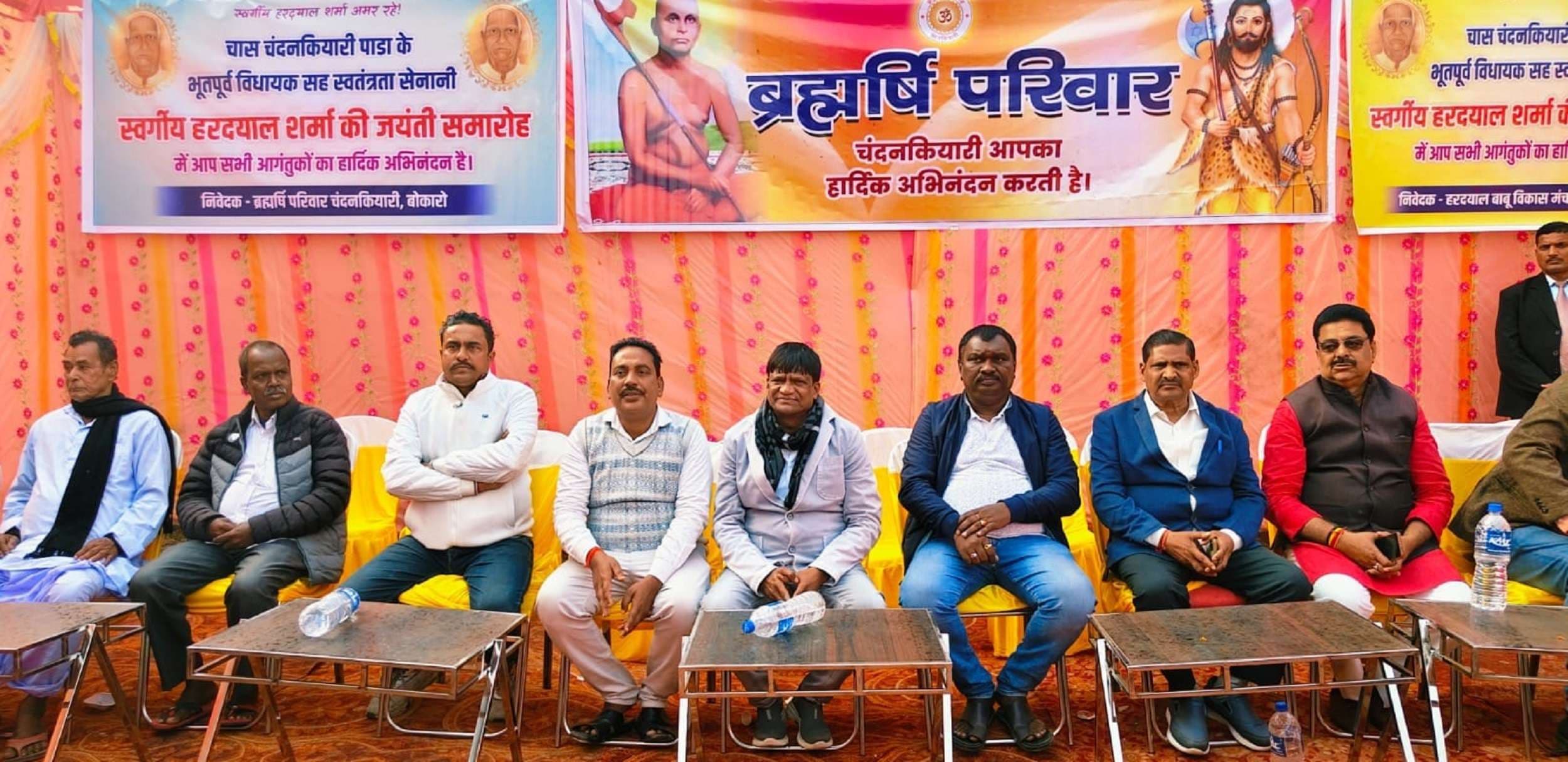 Bokaro News : स्वतंत्रता सेनानी के साथ युगद्रष्टा भी थे हरदयाल बाबू : ढुलू महतो