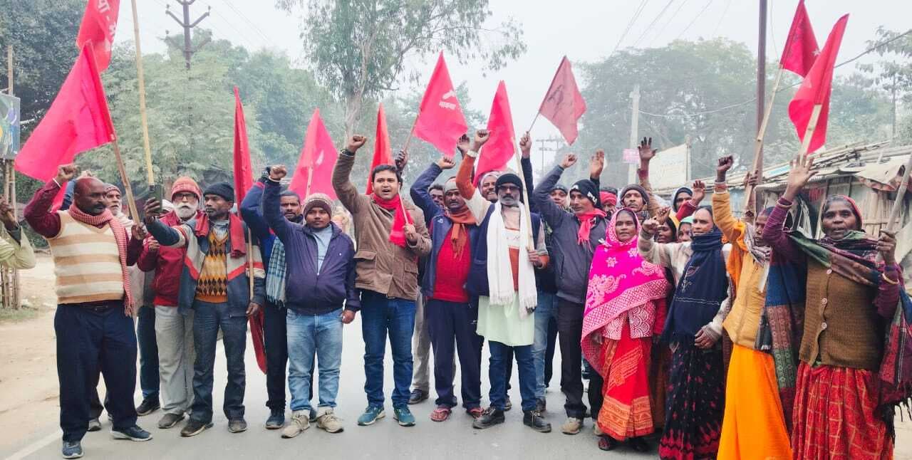 जी राम जी के खिलाफ माले व खेग्रामस ने निकाला प्रतिवाद मार्च