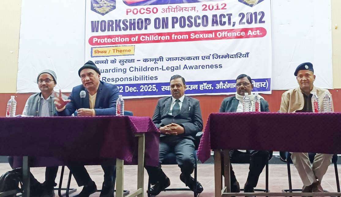 पॉक्सो केस कर तुरंत संग्रह करें साक्ष्य, थानाध्यक्ष को अधिक दायित्व