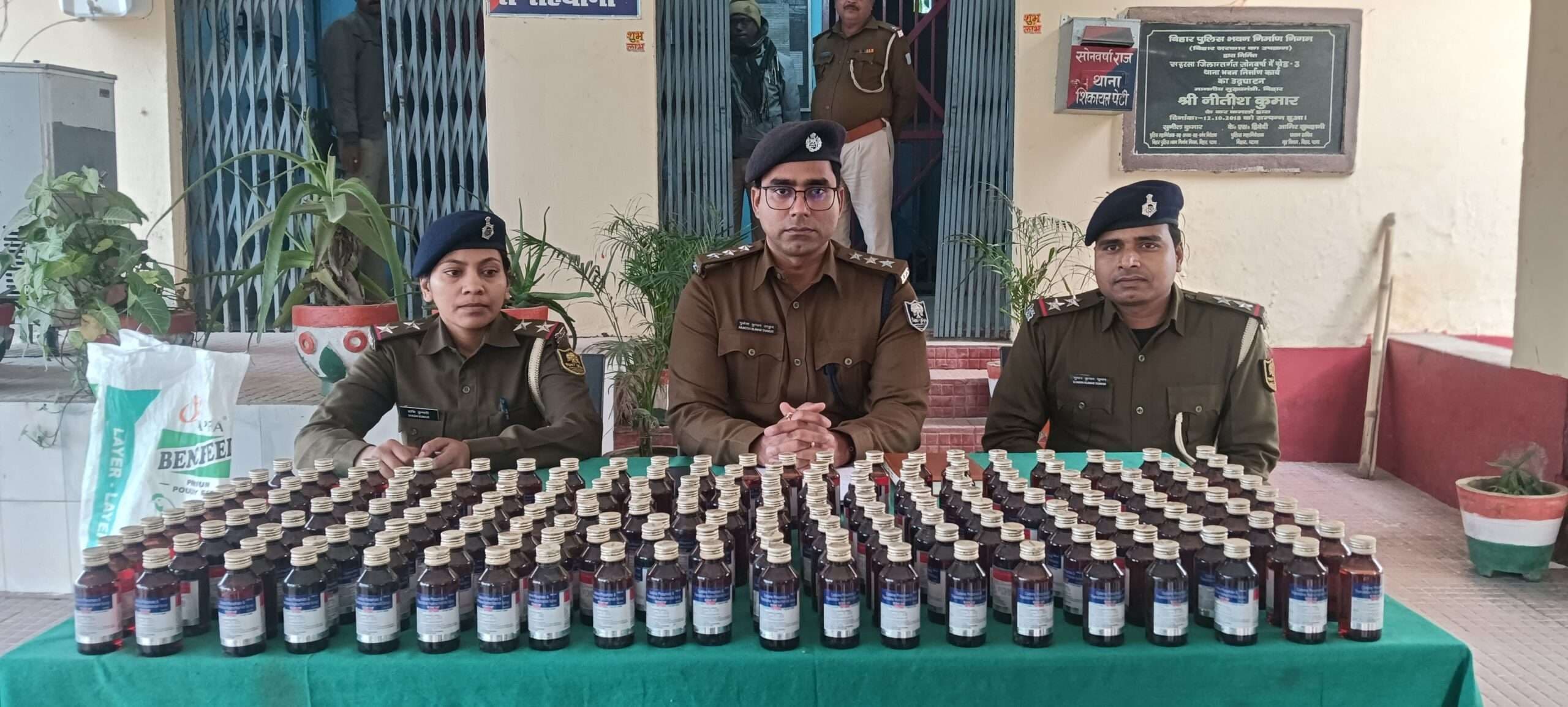 तीन हजार बोतल कोडिनयुक्त कफ सिरप बरामद