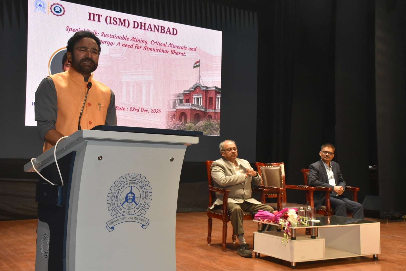 Dhanbad News: इलेक्ट्रिक वाहन, रिन्यूएबल एनर्जी व डिफेंस में देश को आत्मनिर्भर बनाना क्रिटिकल मिनरल्स मिशन का उद्देश्य : जी किशन रेड्डी