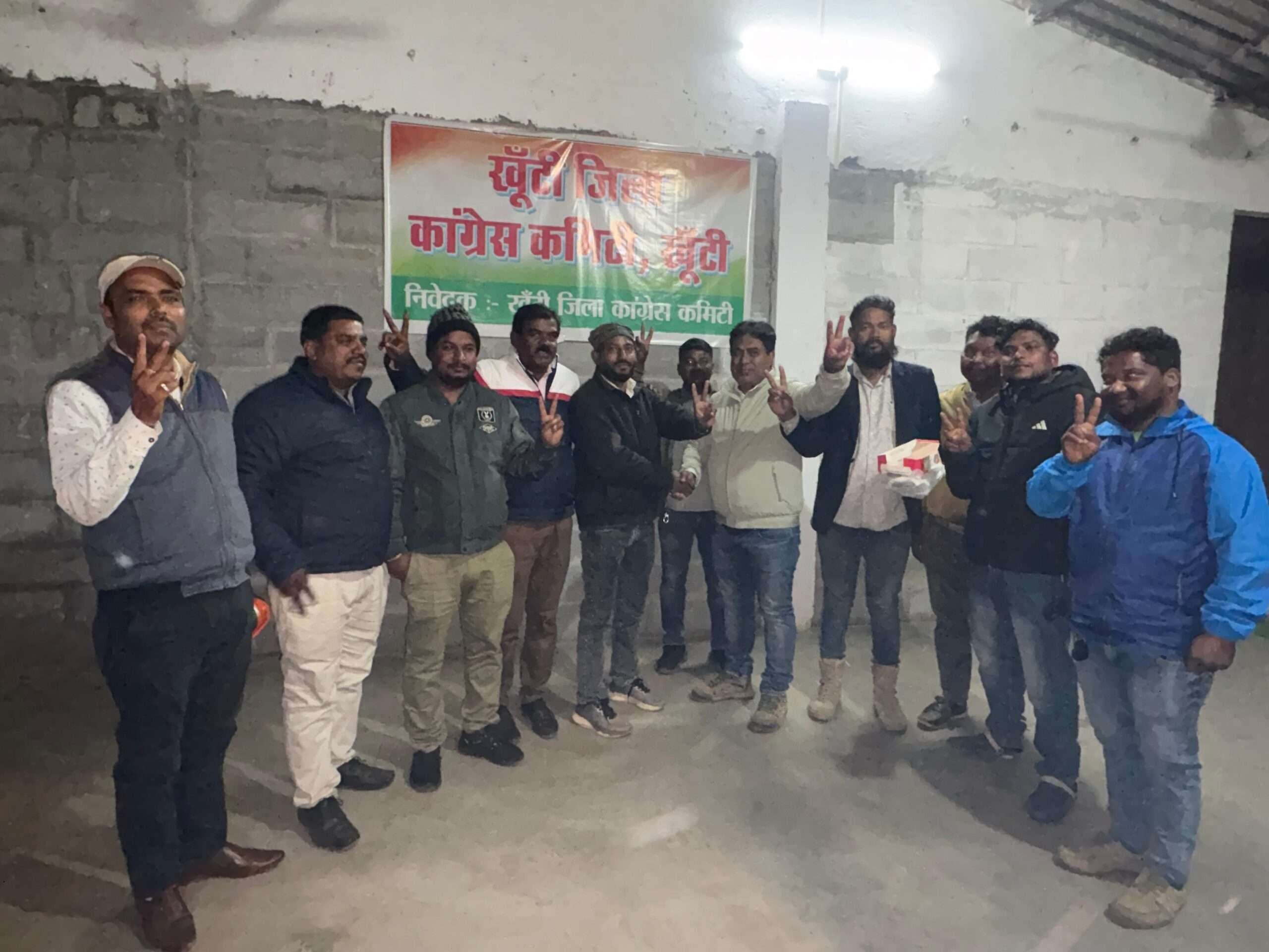 यूथ कांग्रेस जिलाध्यक्ष बनने पर अमिर को दी बधाई