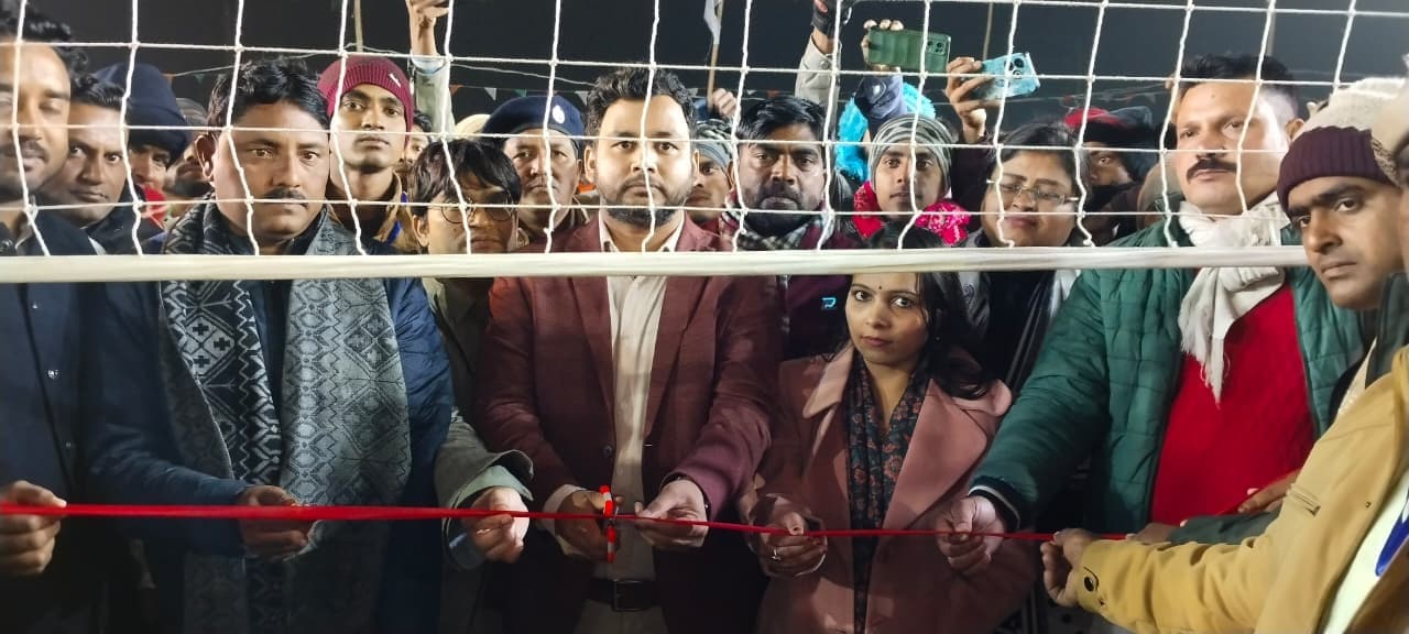 वॉलीबॉल प्रतियोगिता का किया गया आयोजन