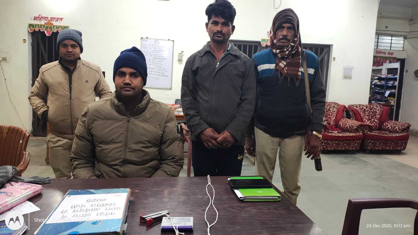 पुलिस ने अभियुक्त को किया गिरफ्तार