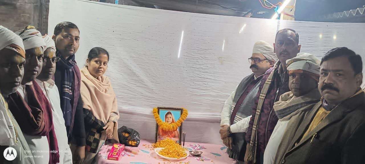 विधायक ने श्रद्धांजलि अर्पित की