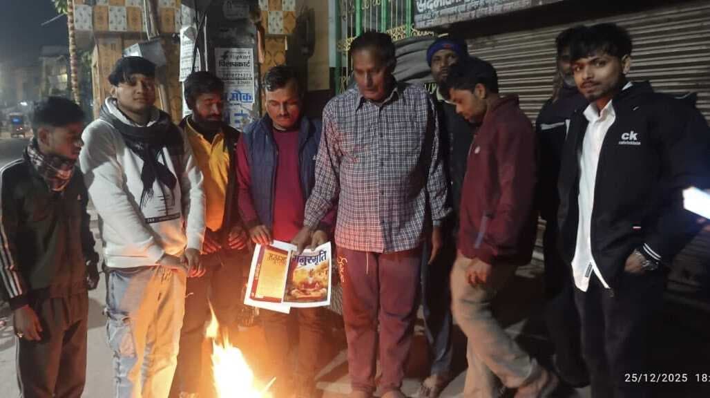 देश में गैर बराबरी व नफरत फैलाने वाली को नकारें