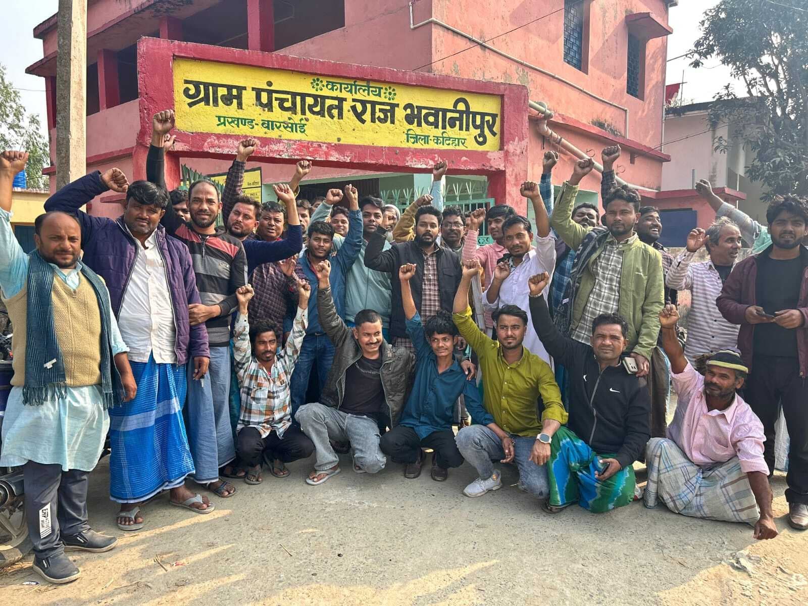 जलजमाव वाले स्थल पर पंचायत भवन निर्माण का विरोध