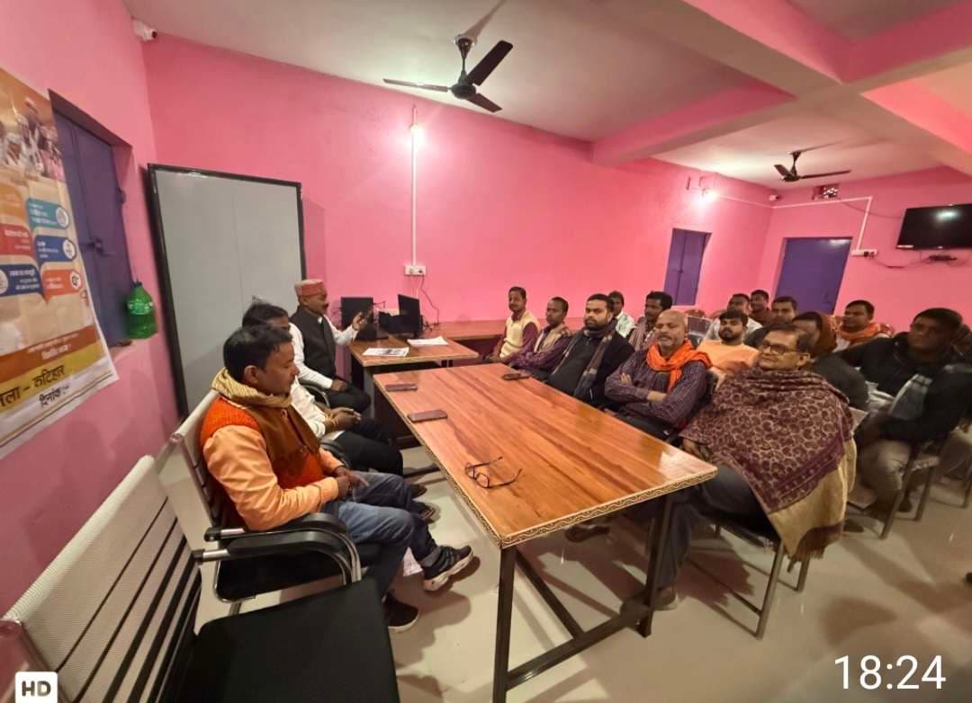 जी राम जी योजना की दी जानकारी