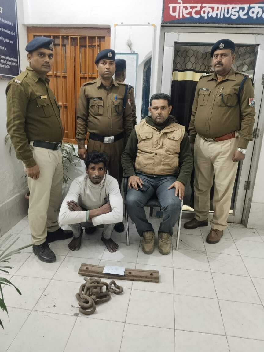 रेल संपत्ति चोरी करता एक गिरफ्तार