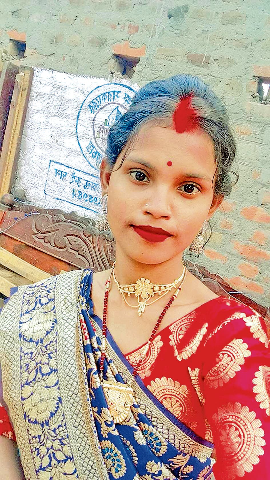 अस्पताल में महिला की मौत, इलाज में चूक के आरोप पर पथावरोध