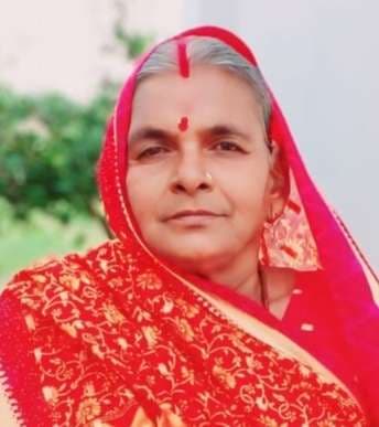 ठंड से महिला की मौत