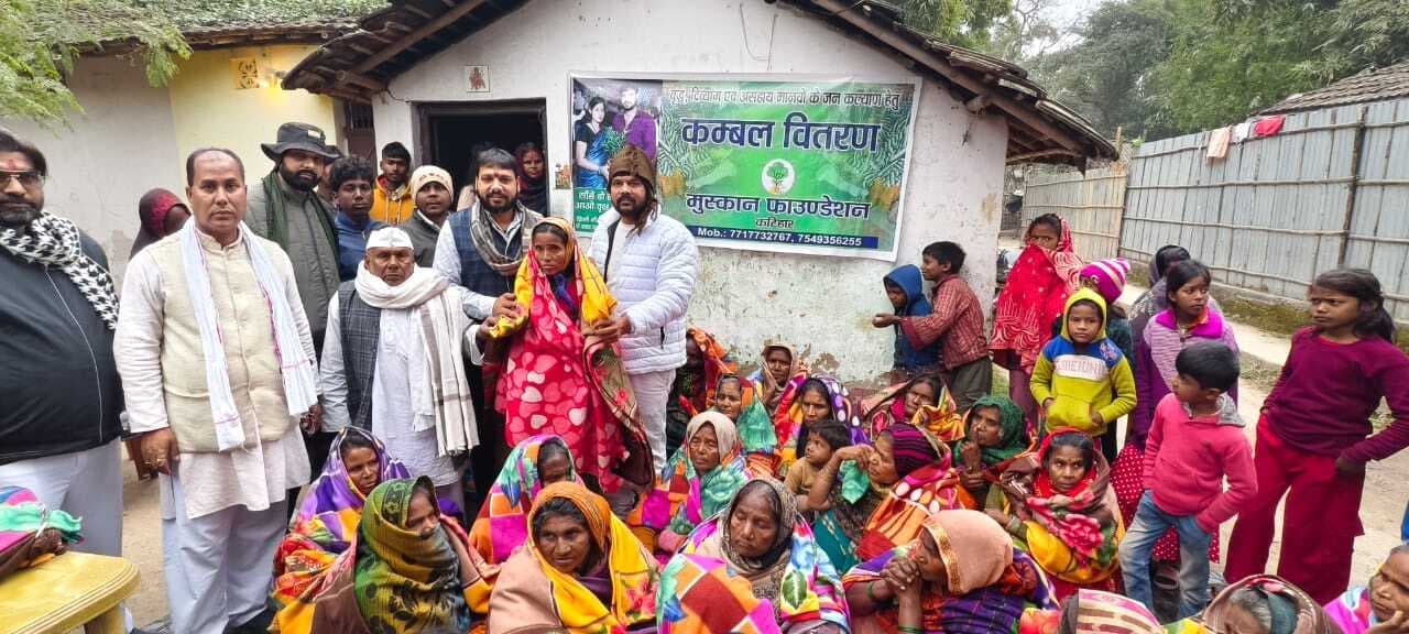 जरूरतमंद के बीच कंबल का किया वितरण