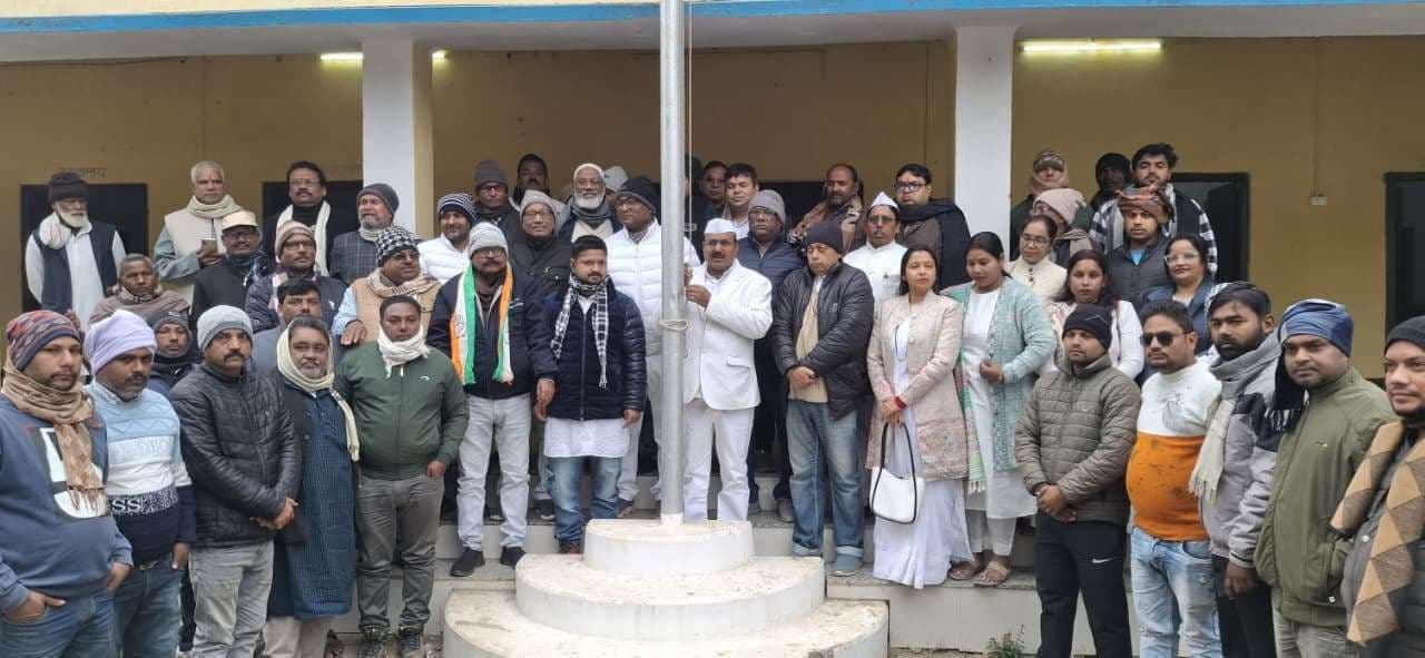 कांग्रेस के स्थापना दिवस पर कार्यक्रम आयोजित, महापुरुषों को नमन कर संगठन मजबूती का लिया संकल्प