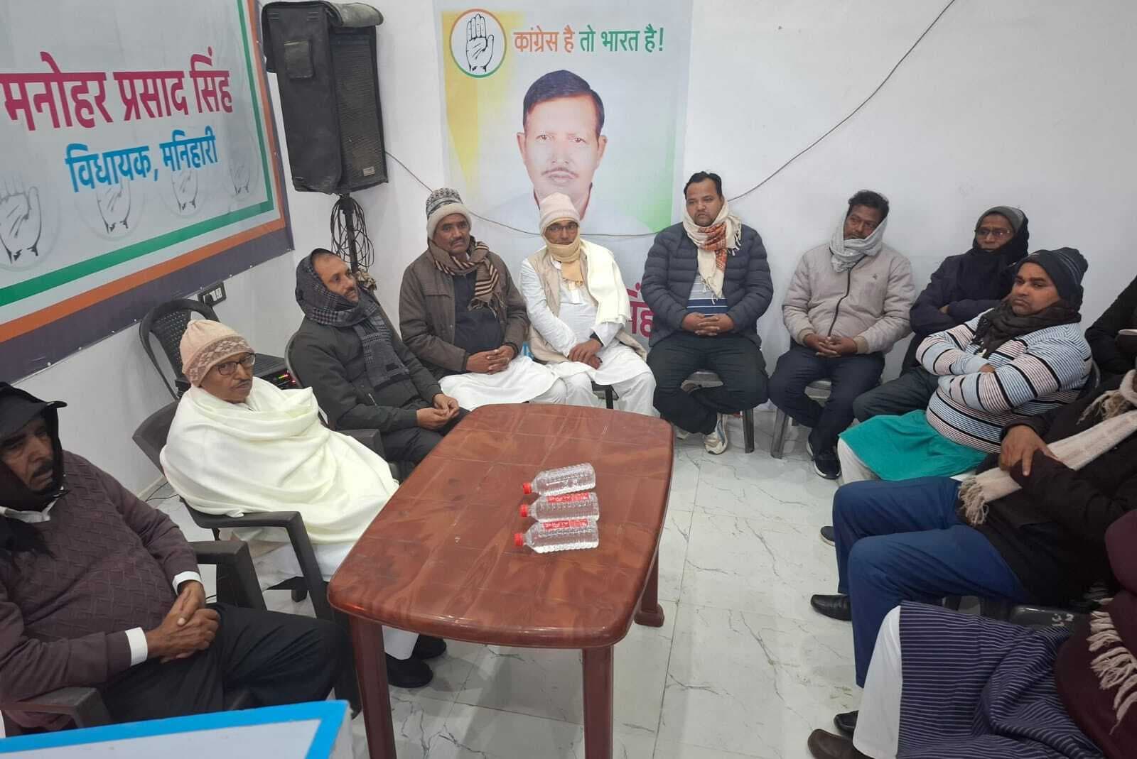 मनिहारी विधायक आवास पर मना स्थापना दिवस