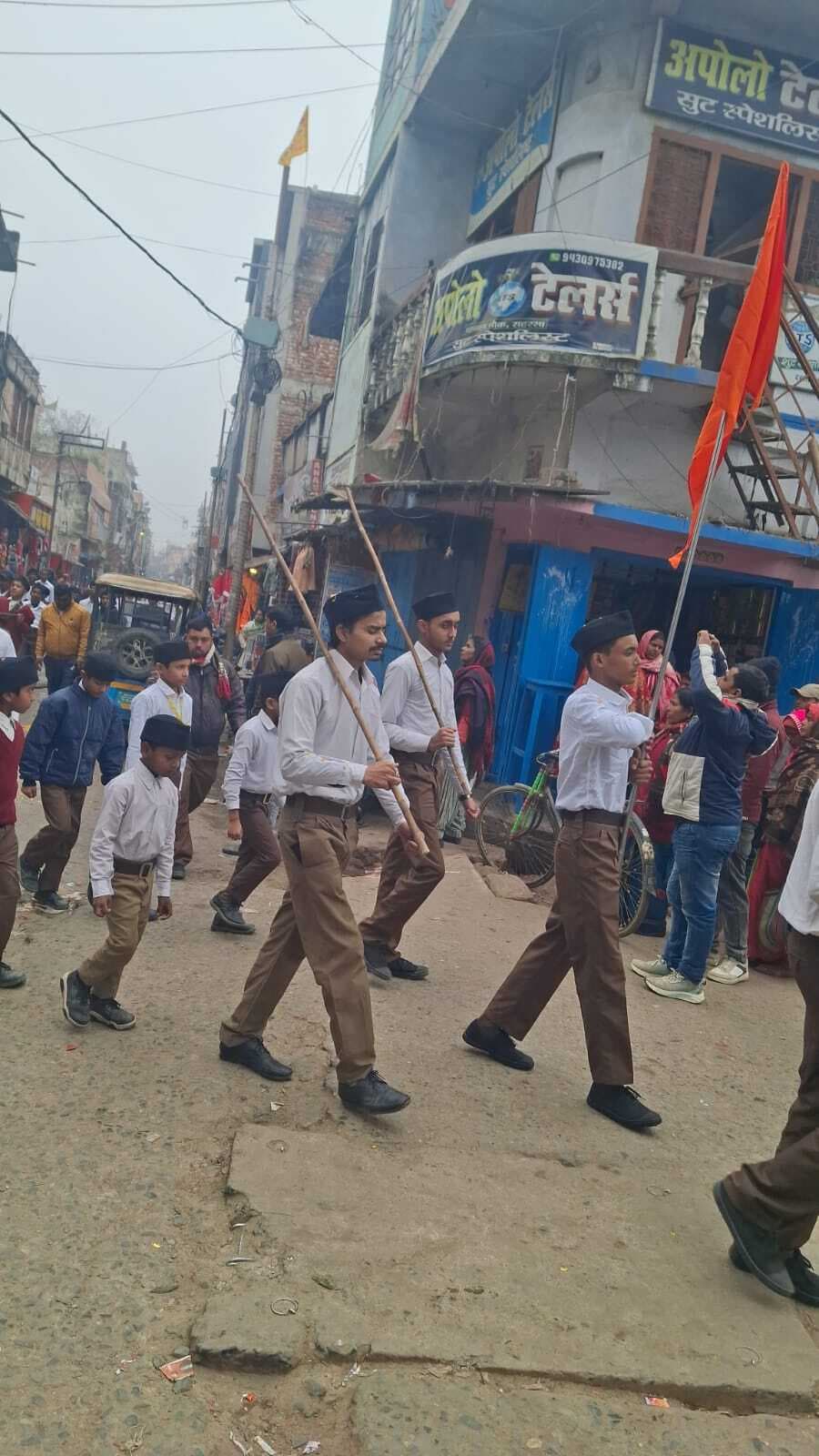 वीर बाल दिवस पर संघ के बाल स्वयंसेवकों ने निकाला पथ संचलन