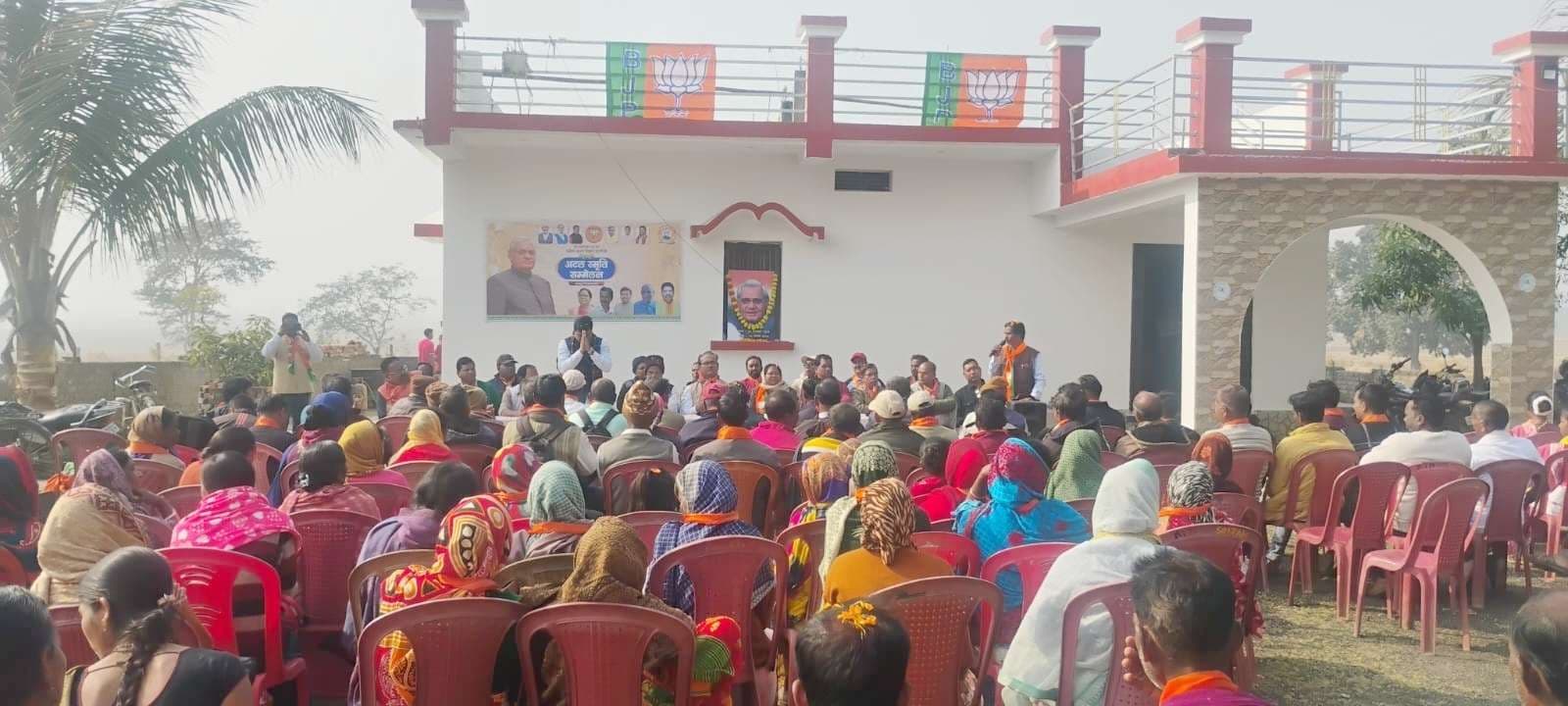 भाजपा ने विस स्तरीय अटल स्मृति सम्मेलन मनाया