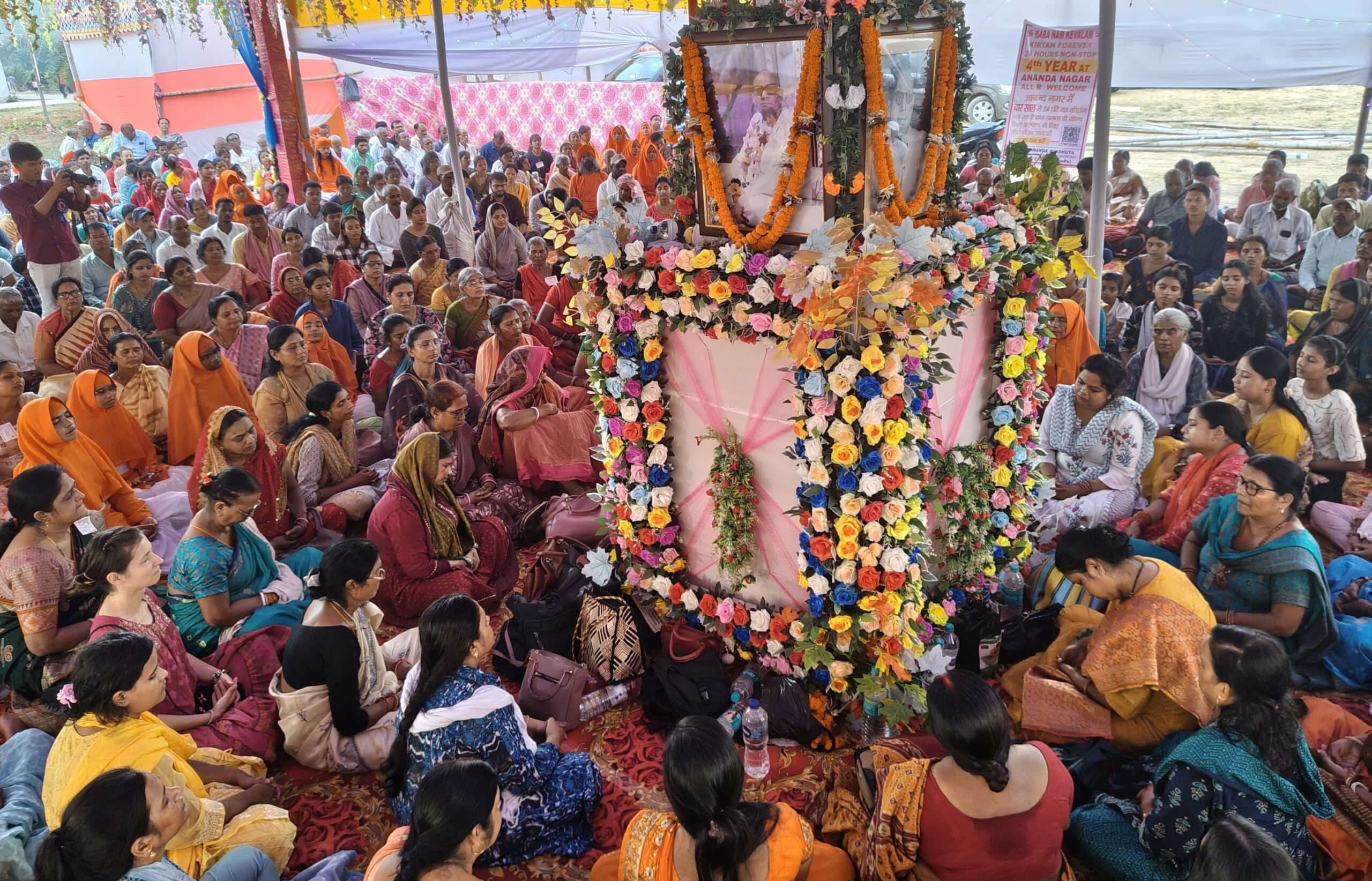 Bokaro News : धर्म महासम्मेलन की पूर्व संध्या पर अखंड कीर्तन शुरू