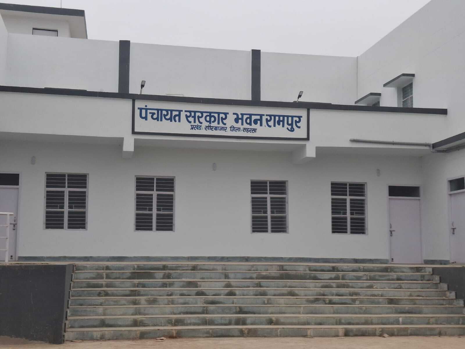 पंचायत सरकार भवन से हजारों रुपये के समानों की चोरी