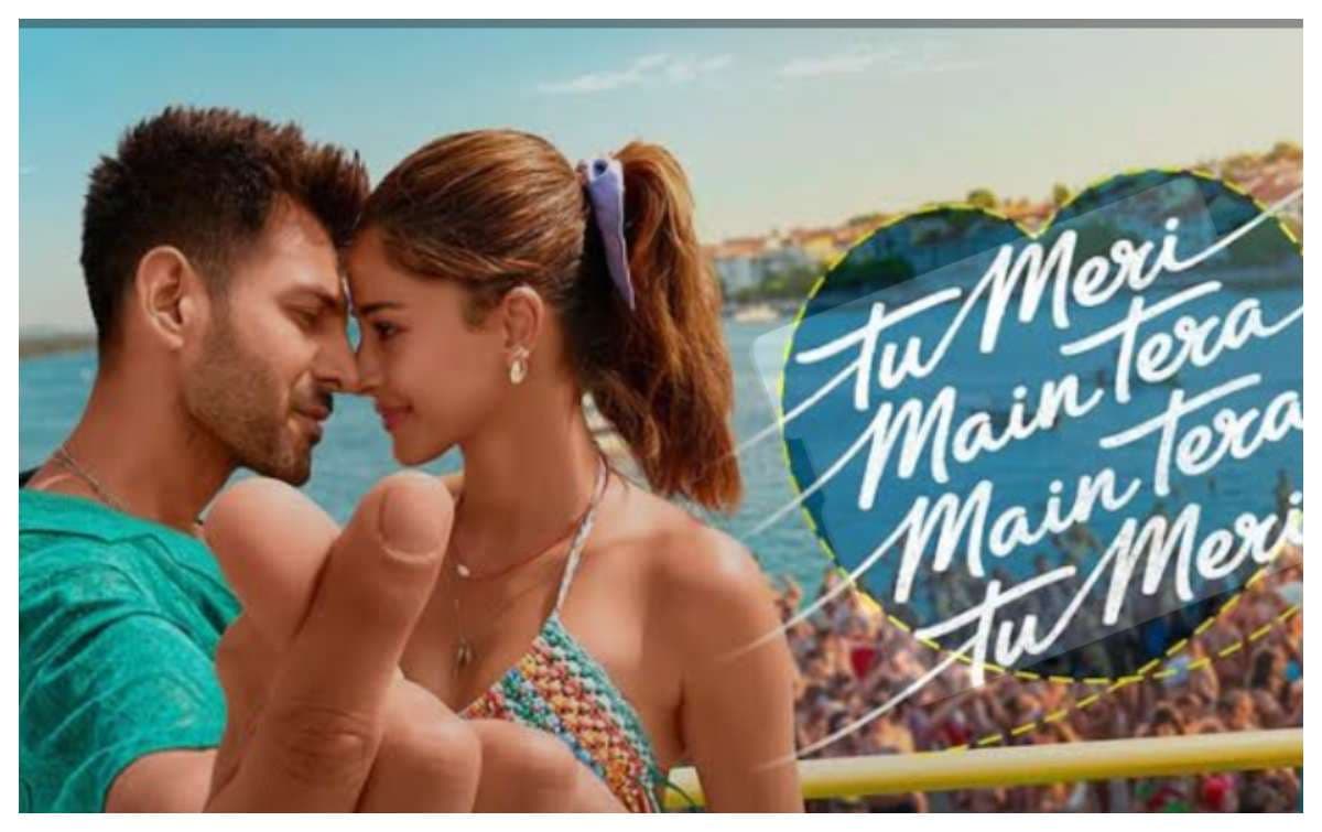Tu Meri Main Tera Main Tera Tu Meri Review :रोमांस,इमोशन सबकुछ है नदारद