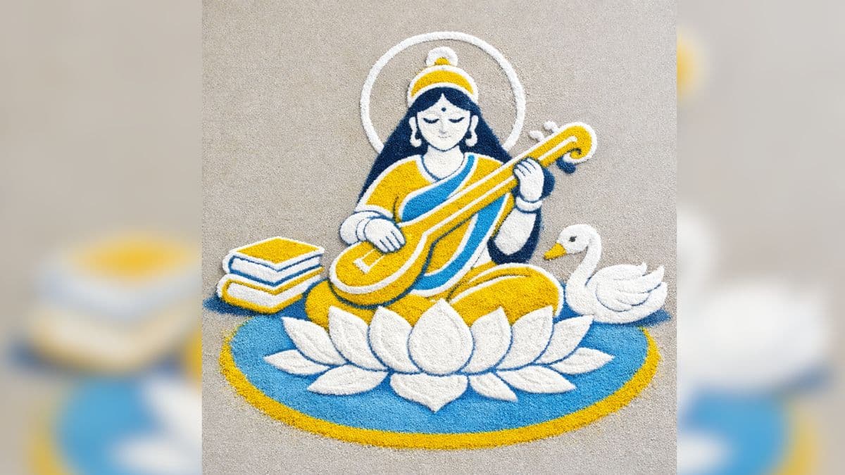 A simple rangoli design of Goddess Saraswati