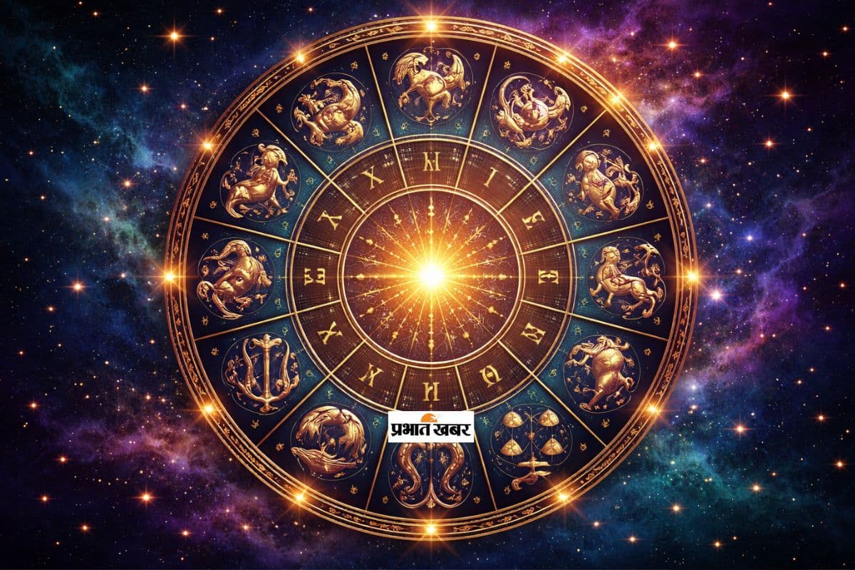 Aaj Ka Rashifal Upay: आज शनिवार 17 जनवरी का मेष से मीन तक की राशियों के उपाय