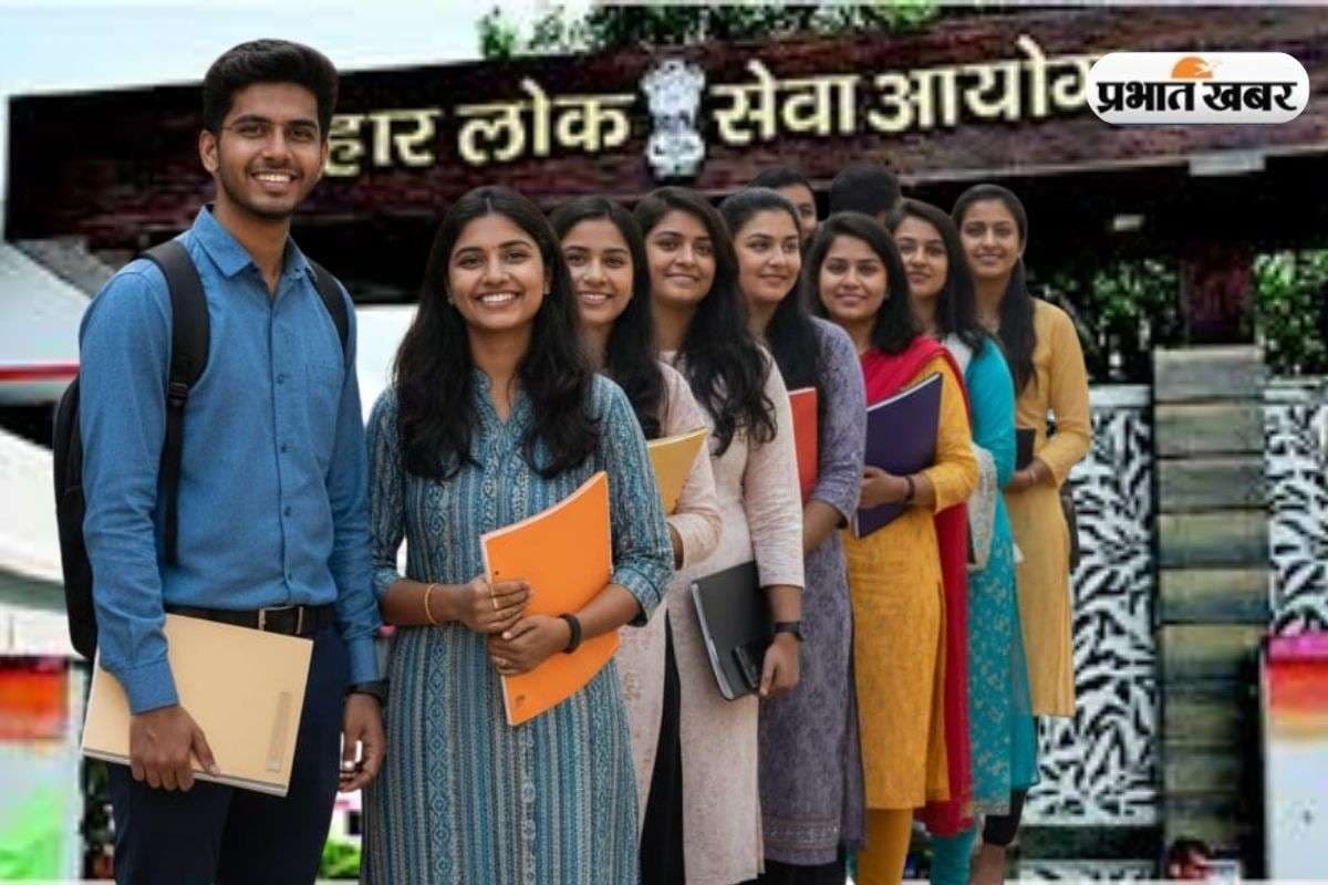 पटना ऑफिस में होगा BPSC 70वीं परीक्षा का इंटरव्यू, रोल नंबर वाइज शेड्यूल जारी