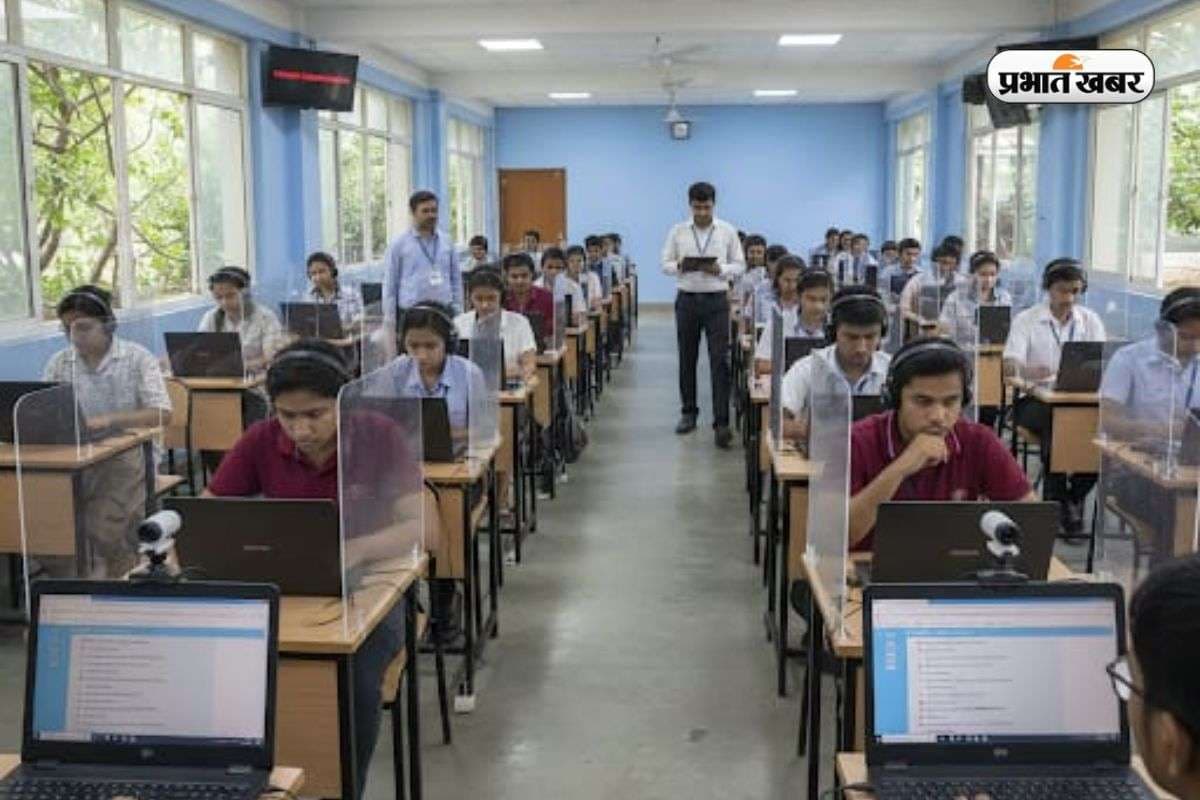 ऑनलाइन होगी बिहार में डीएलएड प्रवेश परीक्षा, 150 मिनट में 120 सवाल, देखें एग्जाम पैटर्न