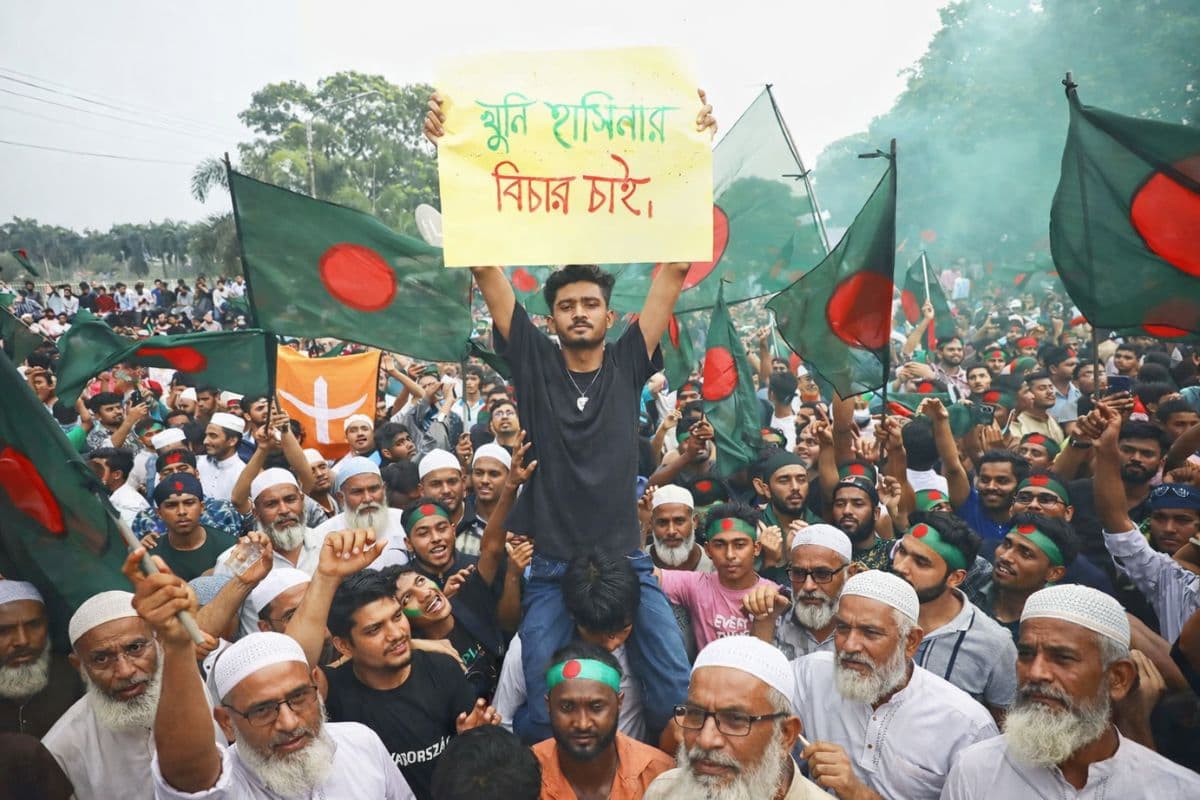 बांग्लादेश में आम चुनाव से पहले जमात-ए-इस्लामी में फूट, महागठबंधन से निकली अहम पार्टी