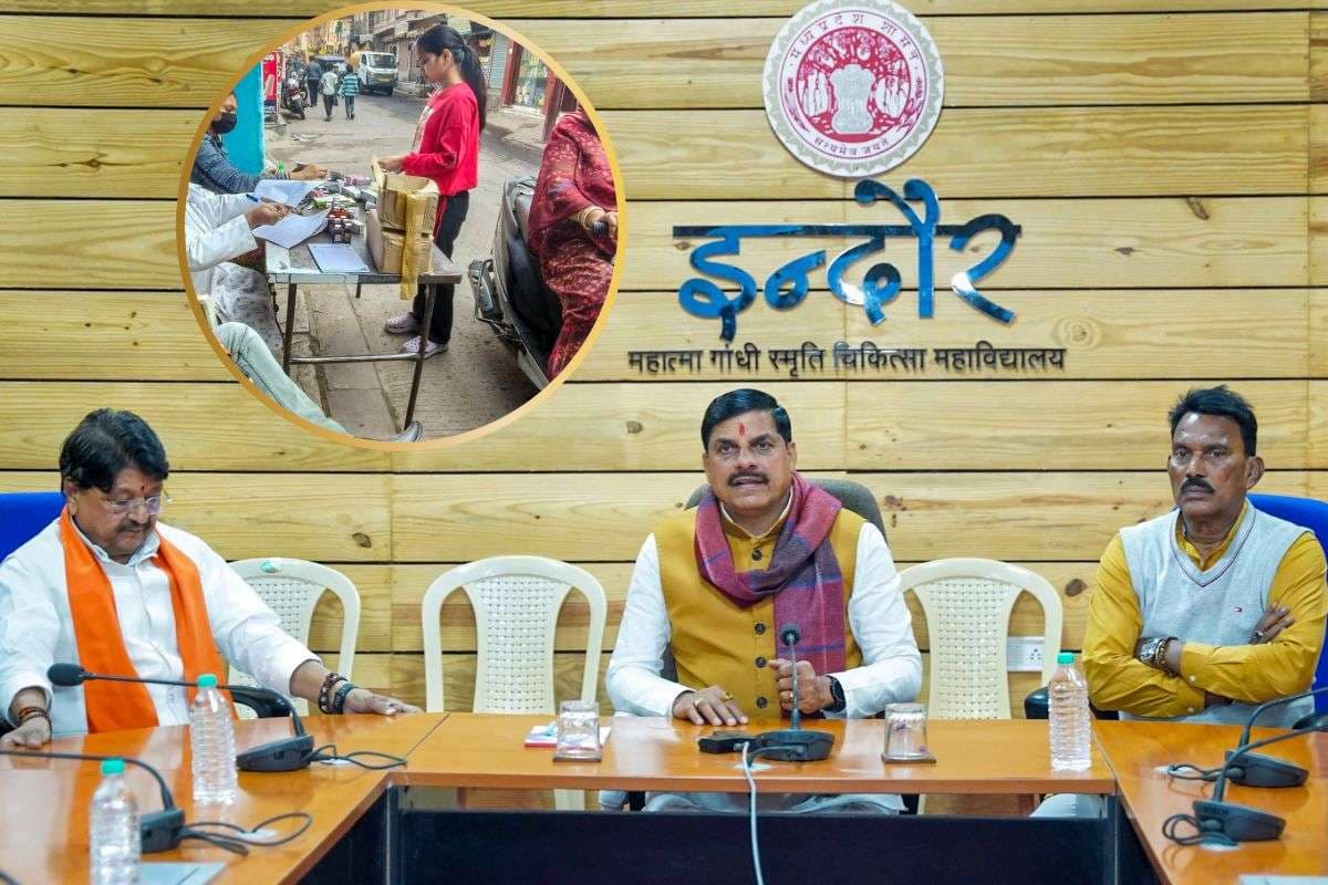 एक्शन में मोहन यादव सरकार, इंदौर के अपर आयुक्त पर कार्रवाई, दूषित पानी को लेकर कारण बताओ नोटिस