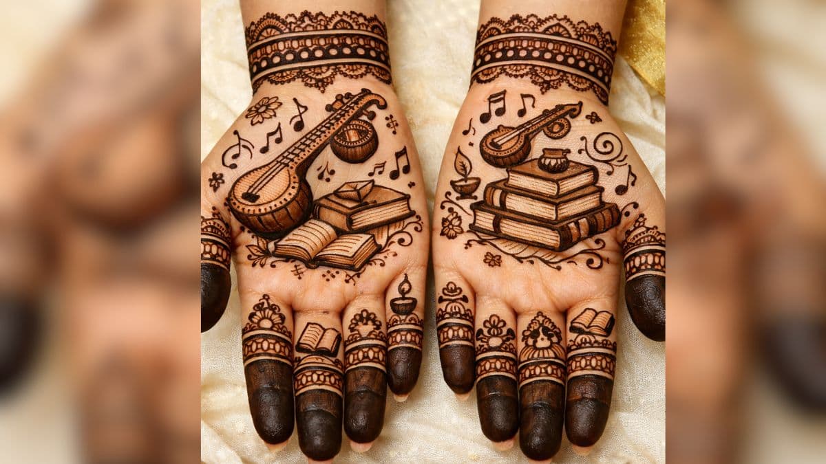 Design with a veena and books