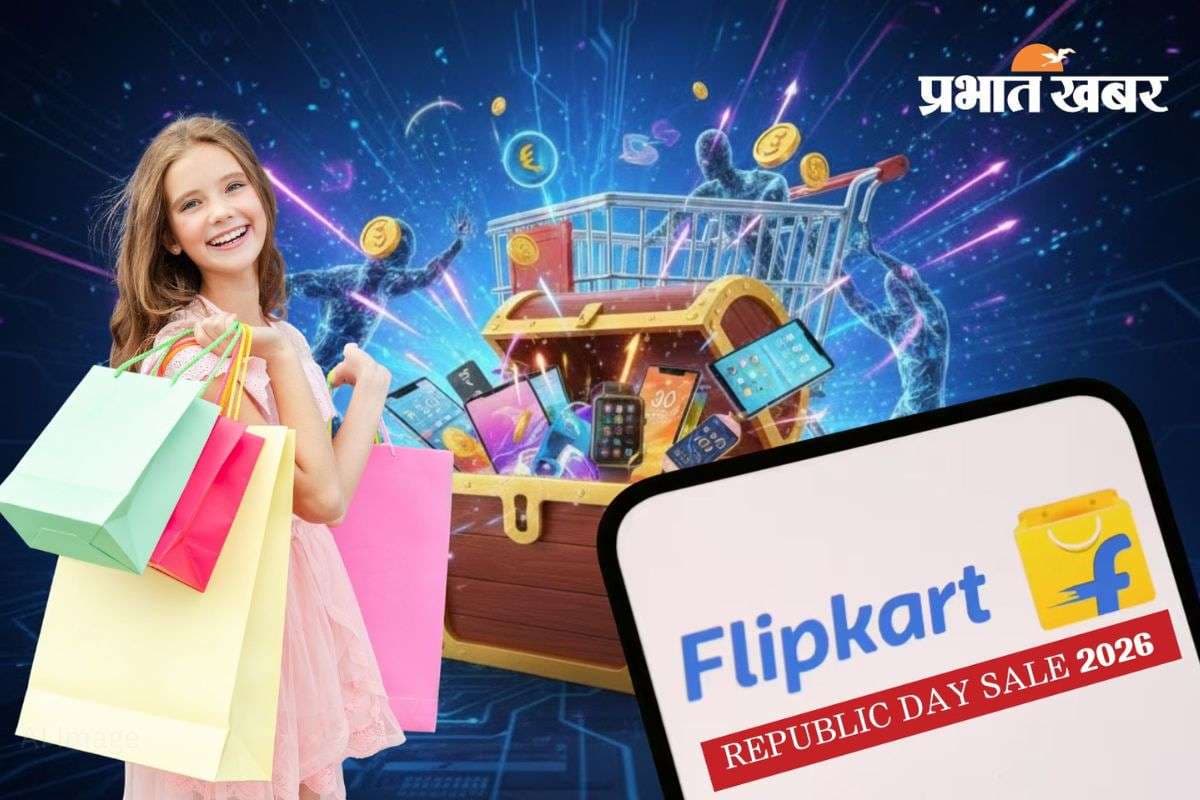 लूट सको तो लूट लो! Flipkart सेल में 10% बैंक डिस्काउंट के साथ मिल रहे हैं ये बड़े ऑफर्स, देखें पूरी लिस्ट