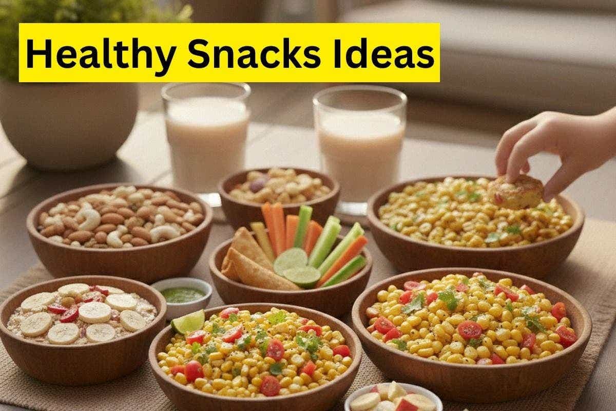 Healthy Snacks Ideas: शाम के लिए हेल्दी और टेस्टी स्नैक्स आइडियाज, जो बच्चों और बड़ों दोनों को पसंद आएं